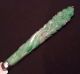 Antique Chinese Silver And Jadeite Letter Opener Other Chinese Antiques photo 3