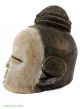 Suku Helmet Mask With Jagged Teeth Congo African Art Masks photo 1