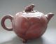 Old Pottery Good Craftsmanship Chinese Yixing Zisha Teapot 366g Teapots photo 2