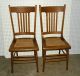 Pair Vintage Oak Caned Seat Chairs Post-1950 photo 3
