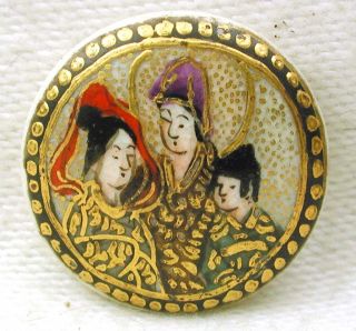Antique Meiji Satsuma Button Two Immortals & Child W/ Gold Accents - 3/4 