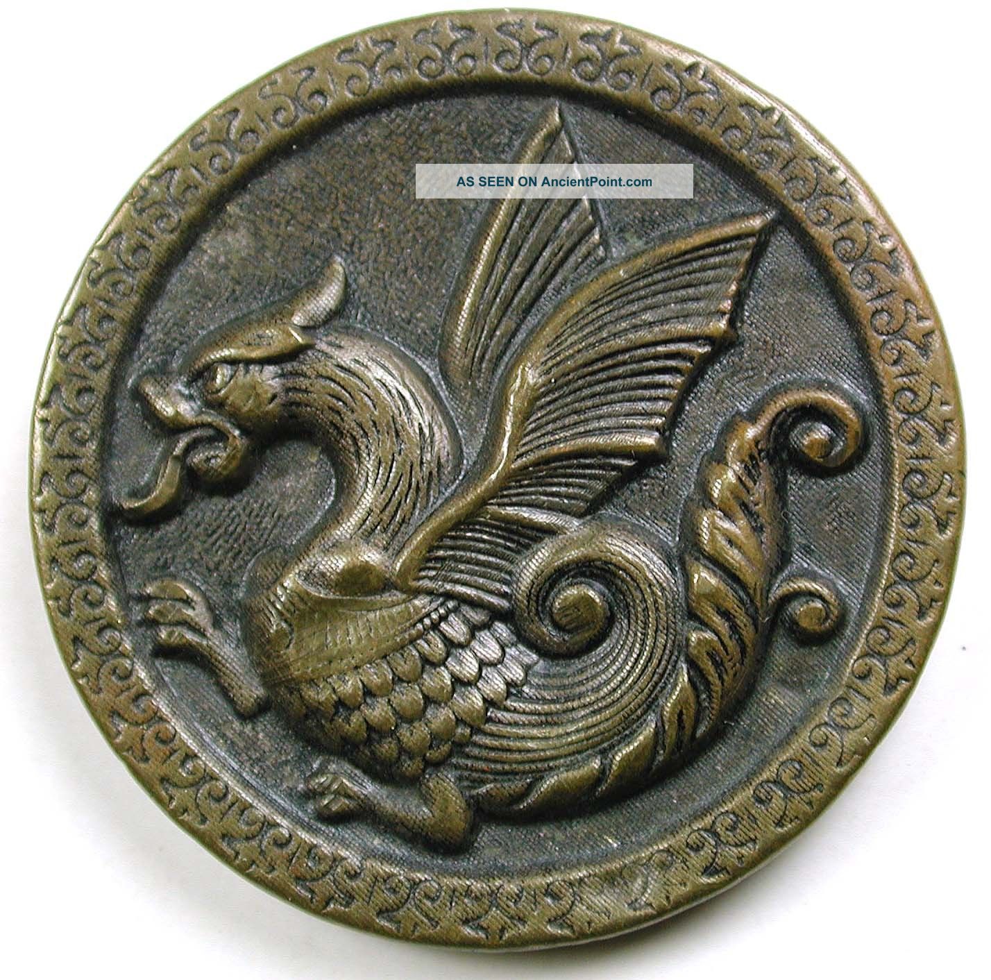 Lg Sz Antique Brass Button Detailed Dragon Design - 1 & 7/16 