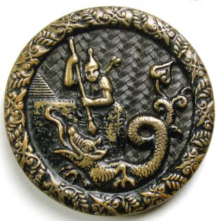 Antique Brass Button Dragon At Castle At Wall W/ Wicker Liner - 1 & 7/16 
