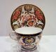 Royal Crown Derby Imari Kings Pattern Cup Saucer Bone China Cups & Saucers photo 2