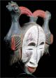 Nigeria: Tribal African Ceremonial Idoma Mask With 2 Birds. Masks photo 1