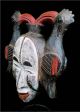 Nigeria: Tribal African Ceremonial Idoma Mask With 2 Birds. Masks photo 2