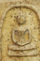 Phra Somdej Lp.  Toh Wat Rakang Old Thai Buddha Amulet Very Rare 150 Ago Amulets photo 7