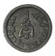 A Coin Loh Max,  Lp Toa,  Wat Phradhoochimplee,  Thailand,  Generation Frist,  B.  E.  2521 Amulets photo 2