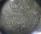 A Coin Is Lp Derm,  Wat Nhongphro,  Thailand,  Copper,  B.  E.  2482,  Thai Amulet. Amulets photo 7