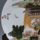 Chinese Jingdezhen Famille Porcelain Hand Painted Tengwang Plate W Qianlong Mark Plates photo 2
