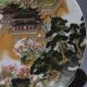 Chinese Jingdezhen Famille Porcelain Hand Painted Tengwang Plate W Qianlong Mark Plates photo 3