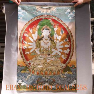 Tibetan Nepal Silk Embroidered Thangka Tara Tibet Buddha - - Senju Kwan - Yin 91 photo