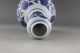 Fine China Jingdezhen Hand Painted Flower Blue And White Porcelain Vase Qianlong Vases photo 4