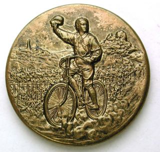 Antique Brass Button Detailed Man Riding Bicycle Waves Cap - Paris Back - 1 