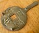 Antique Korean Primitive Brass Coin Trivet Or Hot Plate For Wood Stove?? Table? Trivets photo 2