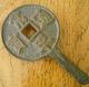 Antique Korean Primitive Brass Coin Trivet Or Hot Plate For Wood Stove?? Table? Trivets photo 3