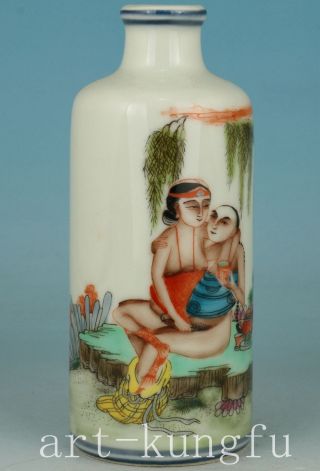 Chinese Jingdezhen Porcelain Painting On A Field Trip Belle Vase Bottle Art photo