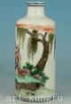 Chinese Jingdezhen Porcelain Painting On A Field Trip Belle Vase Bottle Art Vases photo 2