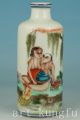 Chinese Jingdezhen Porcelain Painting On A Field Trip Belle Vase Bottle Art Vases photo 5