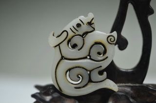Chinese Natural Jade Hand Carved Dragon Pendant Fs44 photo