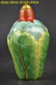 China Vintage Collectible Handwork Old Porcelain Painting Cabbage Snuff Bottle Porcelain photo 1