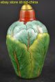 China Vintage Collectible Handwork Old Porcelain Painting Cabbage Snuff Bottle Porcelain photo 2
