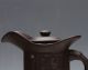 Chinese Yixing Sand - Fired (zisha) Handmade Teapot & Lid G033 Teapots photo 1