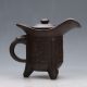 Chinese Yixing Sand - Fired (zisha) Handmade Teapot & Lid G033 Teapots photo 4