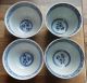 4 Antique Kangxi Cups And Saucers Glasses & Cups photo 1
