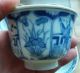 4 Antique Kangxi Cups And Saucers Glasses & Cups photo 7