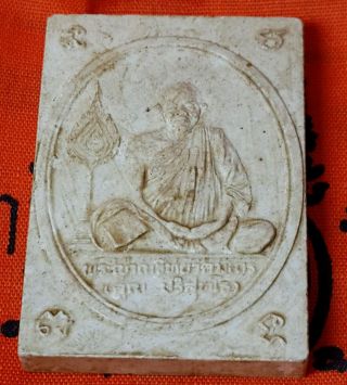 Phra Lp Koon Thai Buddha Amulet Rare Talisman Holy Powerful Magic Powder photo