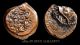 Judah Aristobulus Time Of Jesus Christ Roman Holy Land Rare Ancient Coin Prutah Greek photo 2