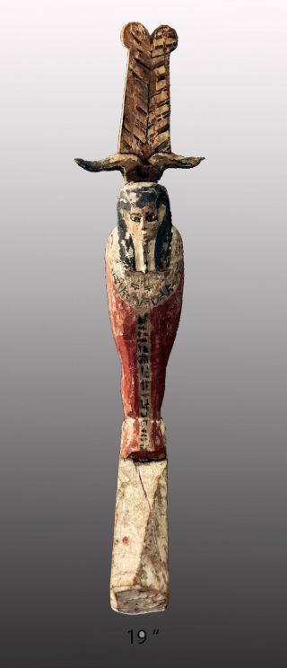 Egyptian Polychromed Ptah - Sokar Great Piece photo