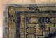 Antique Early 20thc Hand Woven Wool Shirvan Rug/carpet,  No Reverse Rugs & Carpets photo 2