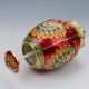 Chinese Exquisite Cloisonne Handwork Carved Peacock Toothpick Box G54 Boxes photo 4