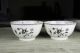 Chinese Export Qianlong Grisaille Tea Cups With Matching Saucers Glasses & Cups photo 1