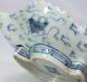 D060: Japanese Old Ko - Imari Blue - And - White Porcelain Rare Plate With Uzufuku Plates photo 4