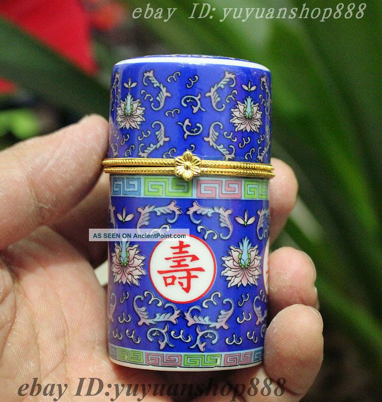 China White Porcelain Longevity Flower Jewelry Box Toothpick Box Coccoloba Box Other Antique Chinese Statues photo