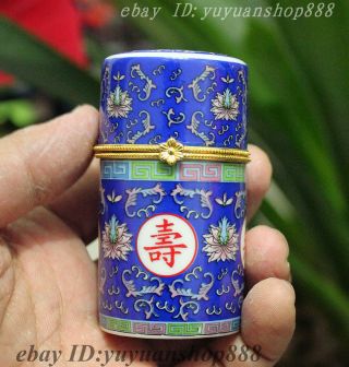 China White Porcelain Longevity Flower Jewelry Box Toothpick Box Coccoloba Box photo