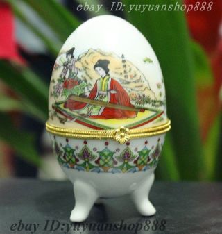Folk Chinese White Porcelain Egg 4 Beauty Play The Piano Jewelry Box photo