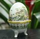 Folk Chinese White Porcelain Egg 4 Beauty Play The Piano Jewelry Box Other Antique Chinese Statues photo 2