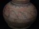 Ancient Teracotta Painted Pot With Animals Indus Valley 2500 Bc Pt15467 Near Eastern photo 1