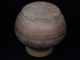 Ancient Teracotta Painted Pot With Animals Indus Valley 2500 Bc Pt15467 Near Eastern photo 5