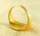Rare Ancient Roman Solid Gold Ring Swan Intaglio Only One Piece Size11 Roman photo 2