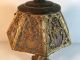 Antique Slag Glass Lamp 8 Panel Cupid Cherub Purple Ornate Table Metal Lamp Lamps photo 7