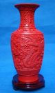 Antique Hand Carved Dragon Lacquerware Vase 10 