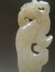 Antique Old Chinese Celadon Nephrite Jade Carved Hairpin Phoenix Tail Fine Men, Women & Children photo 3