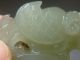 Large Old Antique Chinese Celadon Nephrite Old Jade Thumb Ring Phoenix Rings photo 4