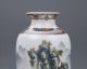 Chinese Famille Rose Porcelain Hand - Painted Landscape Painting Vase W Qianlong Vases photo 1
