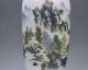 Chinese Famille Rose Porcelain Hand - Painted Landscape Painting Vase W Qianlong Vases photo 2